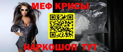 дурь Балашиха
