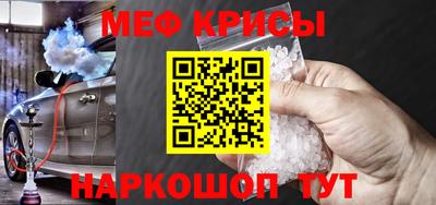 дурь Балашиха