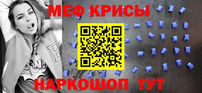 PSILOCYBIN Балаково