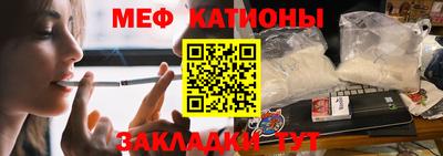 дурь Балашиха