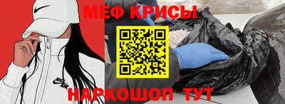 PSILOCYBIN Балаково