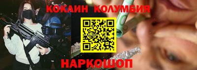 дурь Балашиха