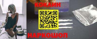 PSILOCYBIN Балаково