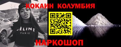 дурь Балашиха