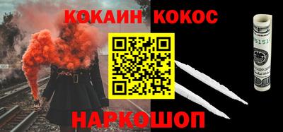 дурь Балашиха