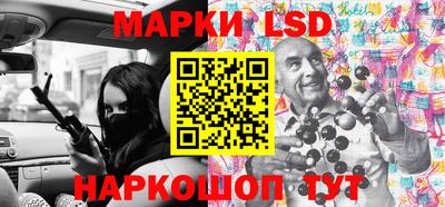 дурь Балашиха