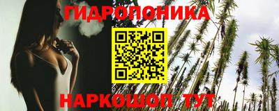 дурь Балашиха