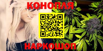ALPHA PVP Балахна