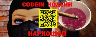 дурь Балашиха