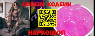 дурь Балашиха