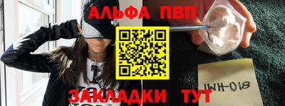 дурь Балашиха