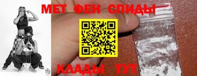 дурь Балашиха