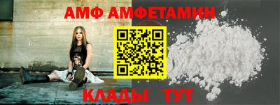 дурь Балашиха