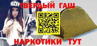 дурь Балашиха