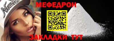 дурь Балашиха